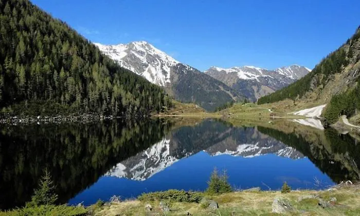 Gries Апартаменты *